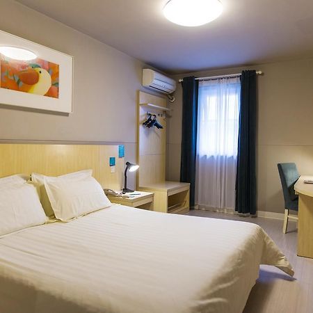 Jinjiang Inn Anyang Railway Station Екстер'єр фото