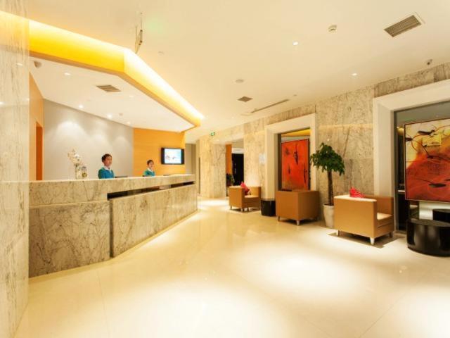 Jinjiang Inn Anyang Railway Station Екстер'єр фото
