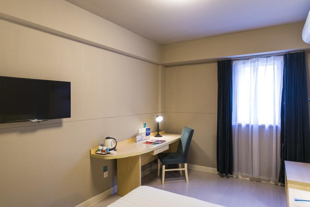 Jinjiang Inn Anyang Railway Station Екстер'єр фото