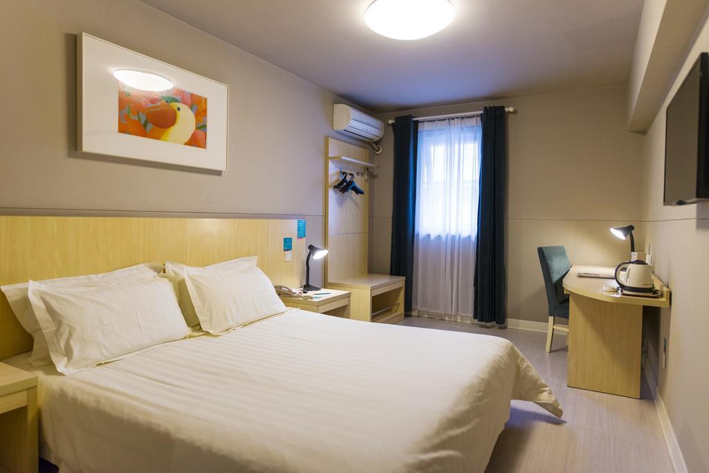Jinjiang Inn Anyang Railway Station Екстер'єр фото