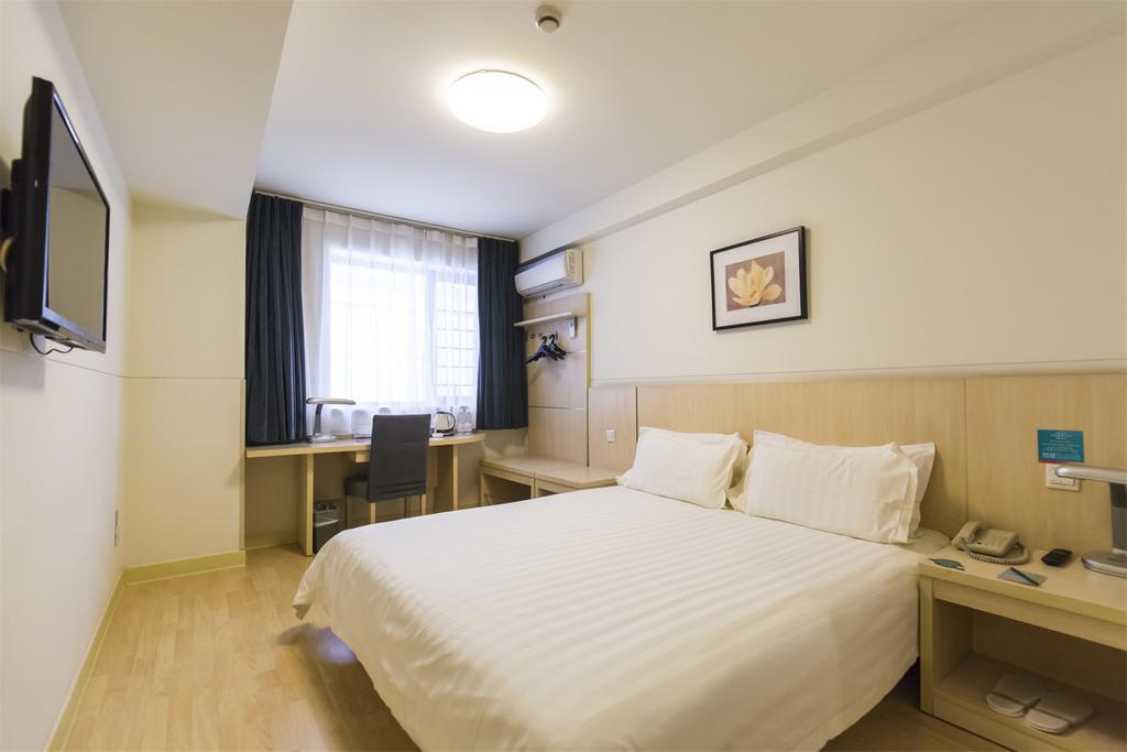 Jinjiang Inn Anyang Railway Station Екстер'єр фото
