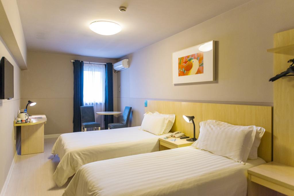 Jinjiang Inn Anyang Railway Station Екстер'єр фото