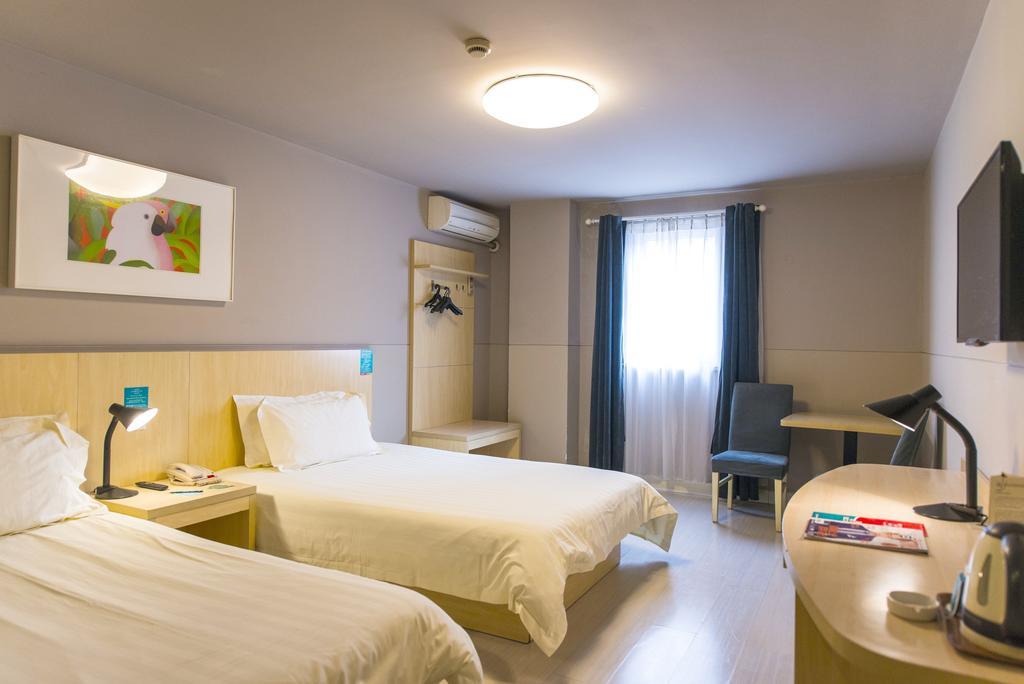 Jinjiang Inn Anyang Railway Station Екстер'єр фото