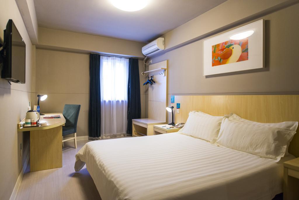 Jinjiang Inn Anyang Railway Station Екстер'єр фото